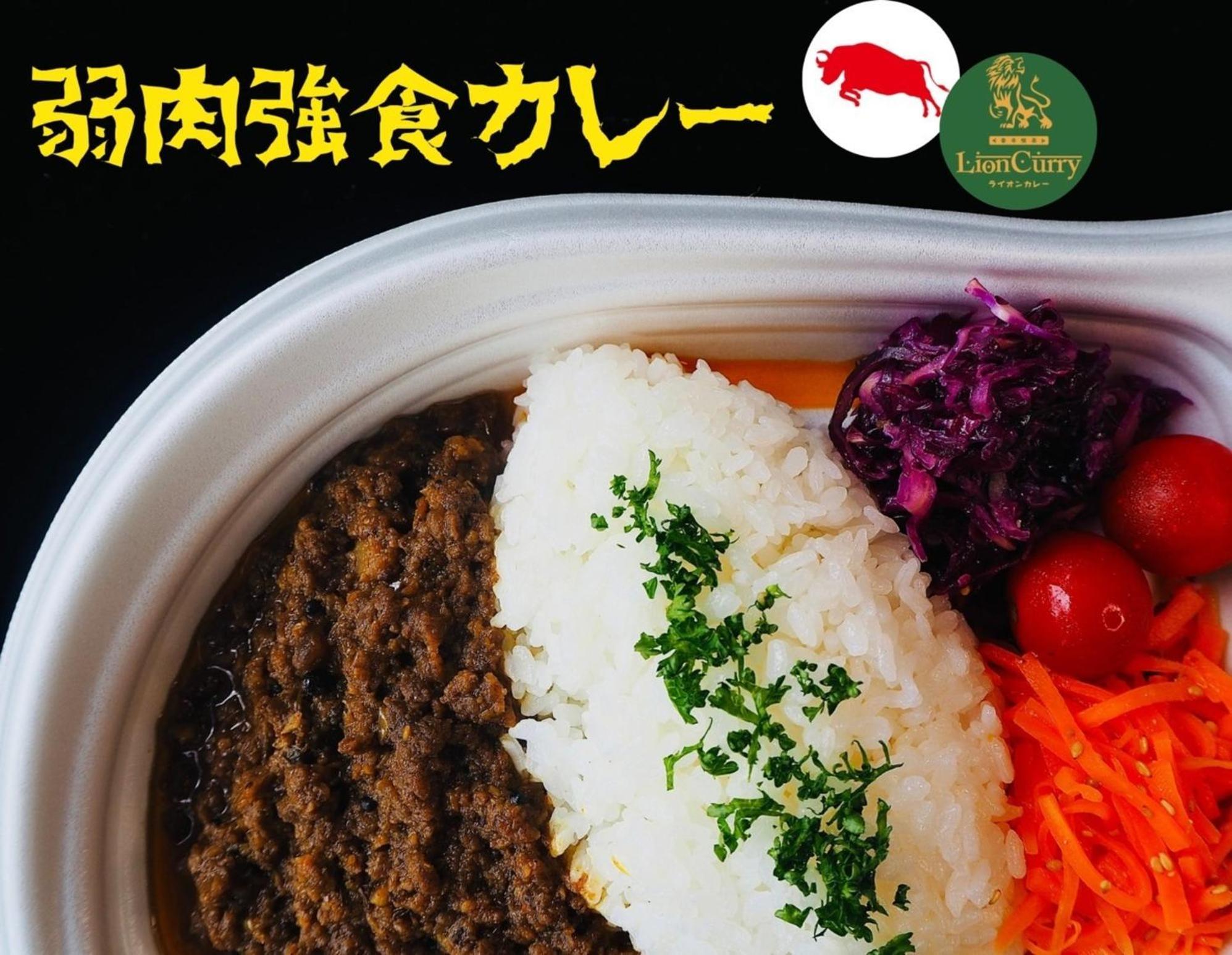 아소베 호텔 외부 사진